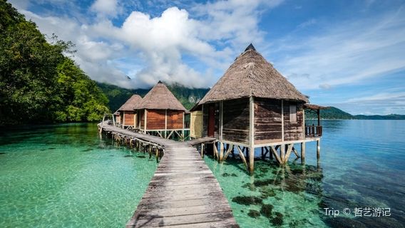 Seram Island