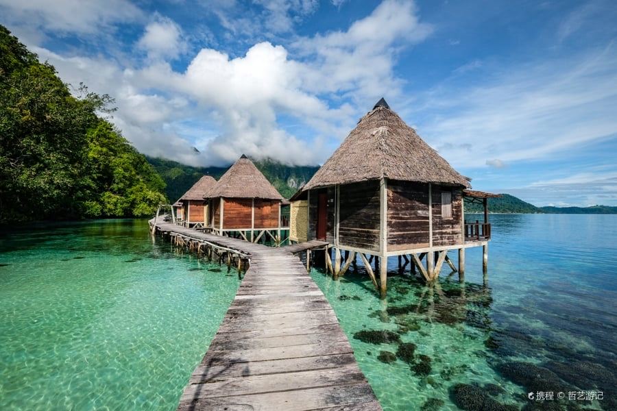 Seram Island