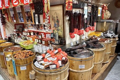 财二爷辣味研究所