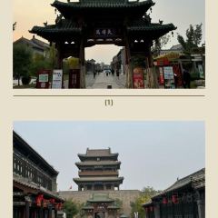 义井小吃一条街 User Photo