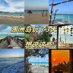 Summer User Photo