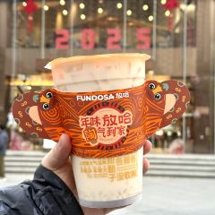 放哈·甜醅子奶茶创造者(大众巷店) User Photo