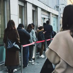 Ramen Shishimaru User Photo
