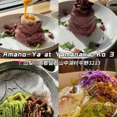 Lake Bake User Photo