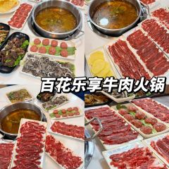 翁林甜品 User Photo