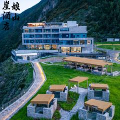四姑娘山·天空之城悬崖酒店·云端餐厅 User Photo