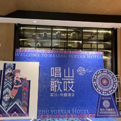 大熊熊螺螄粉（埌西店）張用戶圖片