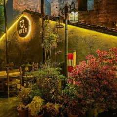 南来北往小酒馆(惠城店) User Photo