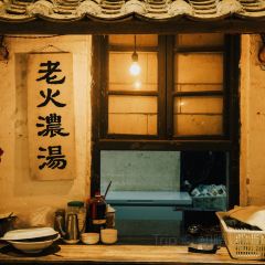 凤城大饭堂 User Photo