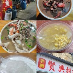 LAO TIE ZHENG JIAO User Photo