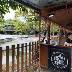 绿野仙踪生态农业园 User Photo