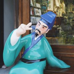 LANTINGJI·SHAOXINGCAI User Photo