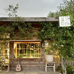 花園主義（九里拾院店）張用戶圖片