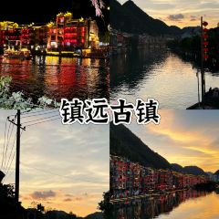 元泰酒店 User Photo