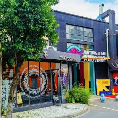 UPLiveHouse User Photo