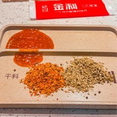 金利串店(东市场店) User Photo