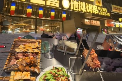 百年石锅饭(延边大学店)