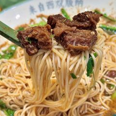 楠湾傣·傣家撒撇米线 여행 사진