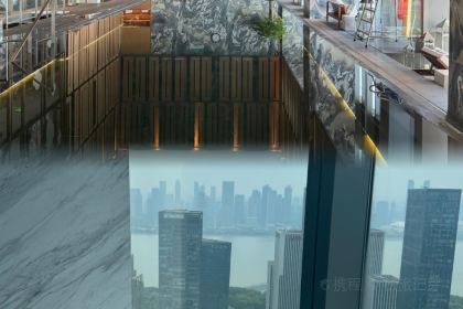 Yue Chinese Restaurant