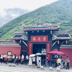 肯德基(天全服务区店) User Photo