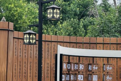 甘文生卤煮鸡(宋街店)