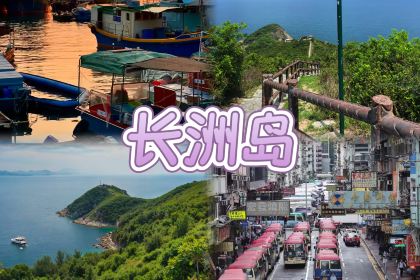 YANG XI XIAN DA AO YU CUN