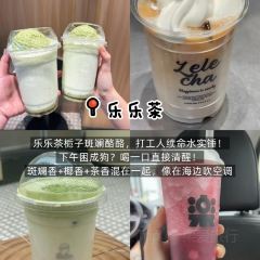 洪泽湖小鱼锅贴城(淮建路店) User Photo