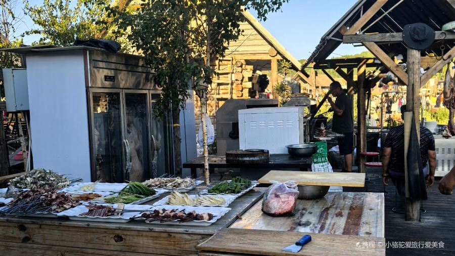 HE MU TU HUO GUO TU JI GUAN