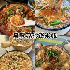 泰芙莲 User Photo