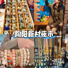 YIWANFEN User Photo