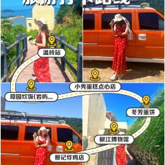 冬芳蛋饼 User Photo
