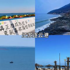 JIN SHANG REASTAURANT User Photo