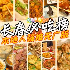 MAJIA RESTAURANT User Photo