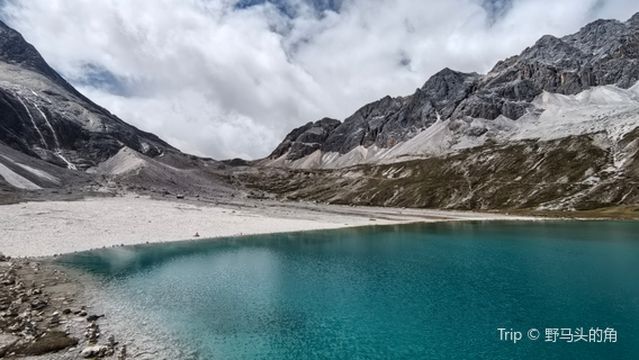 Daocheng Yading Viewing Platform