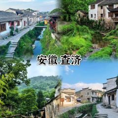 臭鳜鱼人家·老字号徽菜 User Photo
