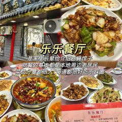 Weizhuoyin (dayuecheng) User Photo