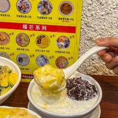 JIU JI TIAN PIN User Photo