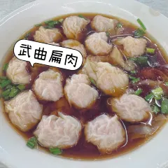 老字号老南门阿旺婆·养生烧仙草 User Photo