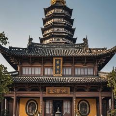 唐宴（青果巷店）張用戶圖片