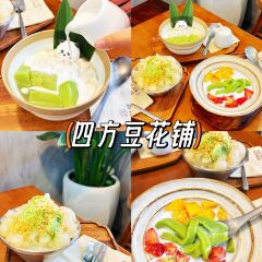 RABBIT DAD PRIVATE KITCHEN User Photo