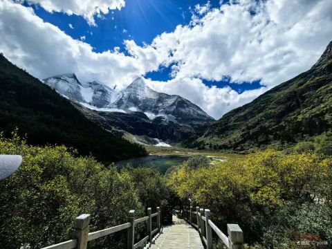 Yading Gongga Lake
