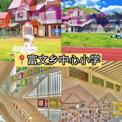 渔水谣·湖岸风味私房菜(千岛湖旅游码头店) User Photo