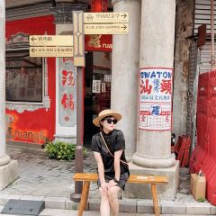 JIN ER SHUN Marinated Raw Seafood User Photo