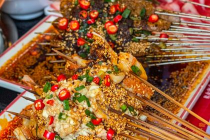 Gujia Hot Pot (xinjianlu)