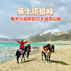 MUYUN  RESTAURANT User Photo