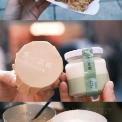 Da Fu Xing Yu Wan (Mei Shi Jie) User Photo