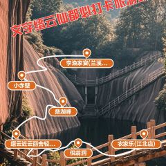 李渔家宴(兰溪美食地标店) User Photo