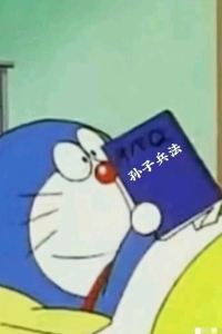 Romantic888888 錦江之星（北京首都國際機場新國展地鐵站店）優惠