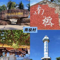 四爹簸箕炊(步行街店) User Photo