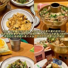 共富海鲜面馆(智慧湾店) User Photo